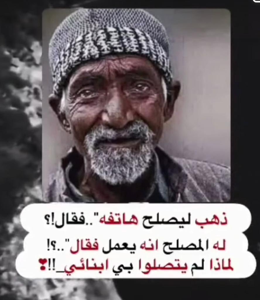 MarwanAlMutawa's tweet photo. https://t.co/79fACmHGQO