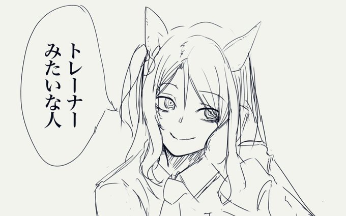 チェンソーマンが凄すぎて感涙したので、うちのマキマキングも置いておきます 