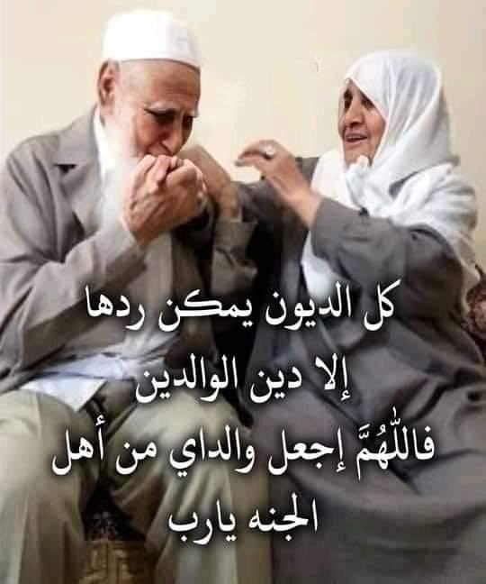 MarwanAlMutawa's tweet photo. https://t.co/DsIDzwSoxC