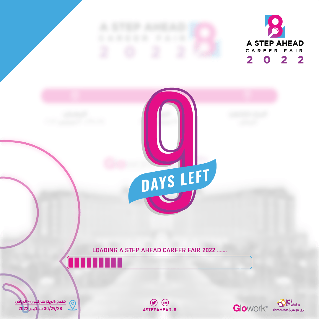AStepAhead_KSA's tweet photo. 9 أيام
تفصلنا عن فتح أبواب #معرض_خطوة_للتوظيف في موسمه الثامن!

لا زلنا #معكم_خطوة_بخطوة

للتسجيل: https://t.co/casS2hl58K https://t.co/pZAhUIoq2K