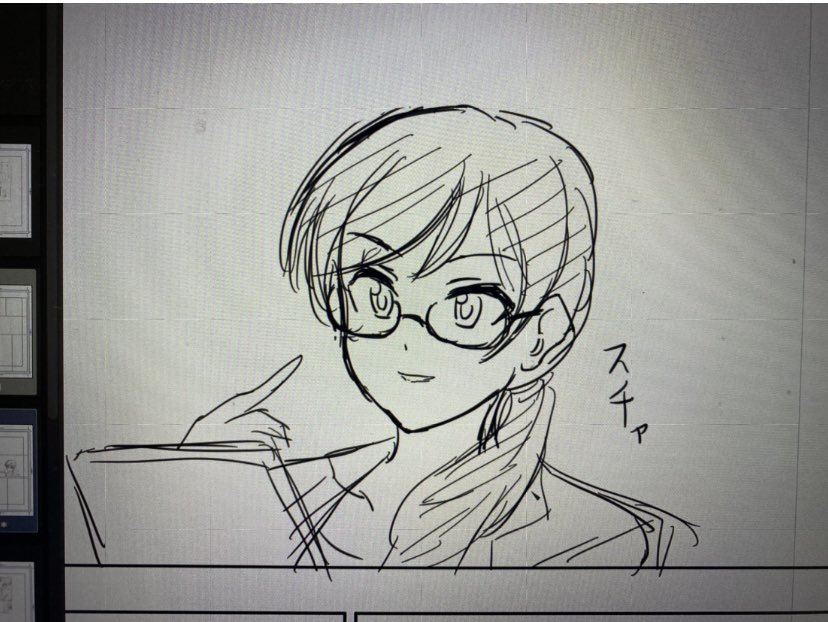 👓 