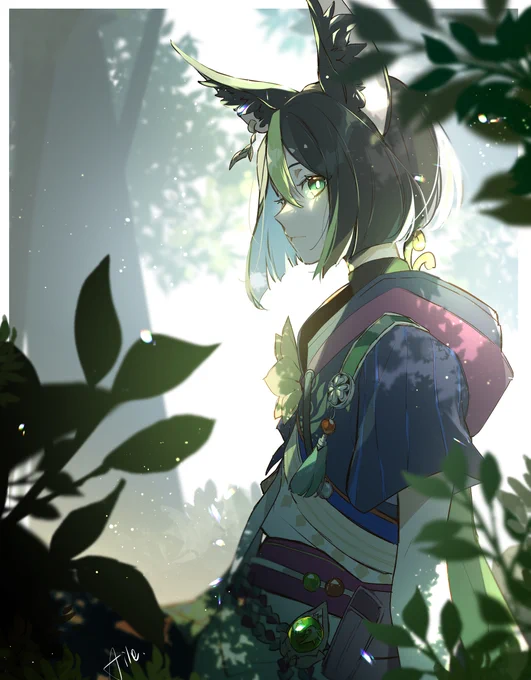 ティナリ 
