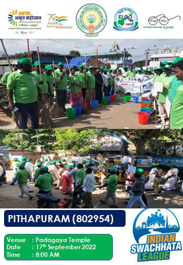 PithapuramM's tweet photo. #SwachhAmritMahotsav , #IndianSwachhataLeague , #AmritMahotsav #YouthVsGarbage #PithapuramMunicipality #SwachhPithapuram #SwachhBharatUrban #SwachhSurvekshan2023
@SwachhaAndhra @SwachhBahrathGov , @mygovindia  @Secretary_MoHUA @MoHUA_India https://t.co/SPHRQEM9EW