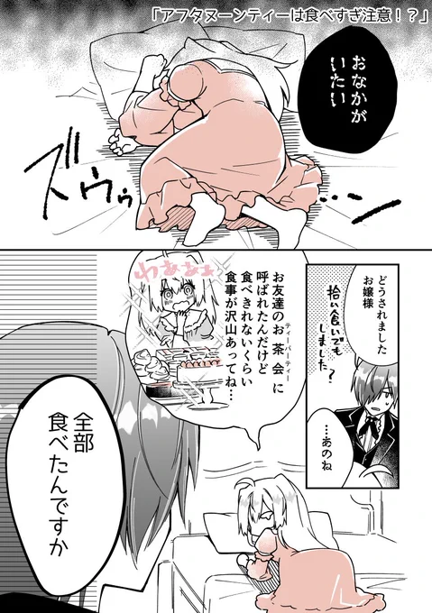 (3/3) 