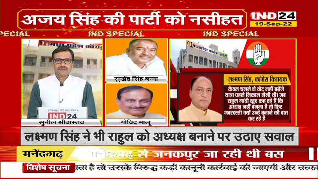 sunilshri19's tweet photo. IND Special "ये क्या हो ���हा...?"
https://t.co/1pqkGm2e21 https://t.co/aFPNcjxrku