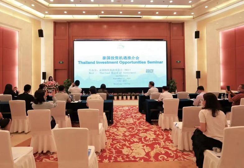 The #Thailand Investment Opportunities Seminar, which is sponsored by Thailand Board of Investment and organized by the #CAEXPO Secretariat, was held in #Nanning on Sept. 17th.