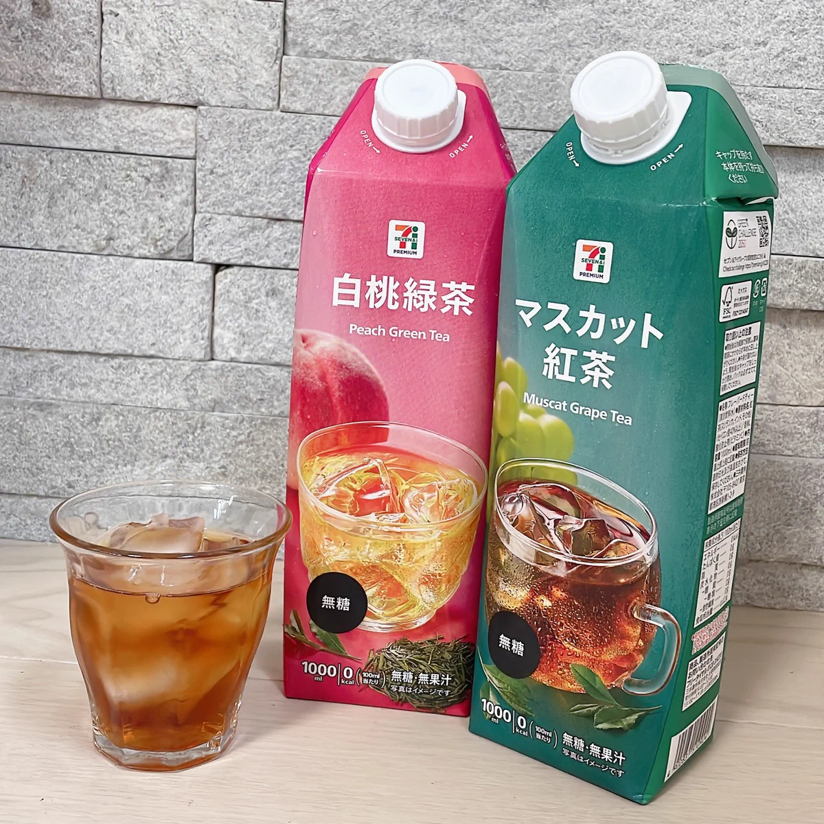 セブンイレブンがやってくれたぜ！0kcalでこの美味しさ！毎日飲みたくなるお茶！！