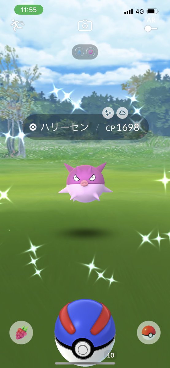 ポケモンgo ハリーセンの色違い 入手方法と実装状況 攻略大百科