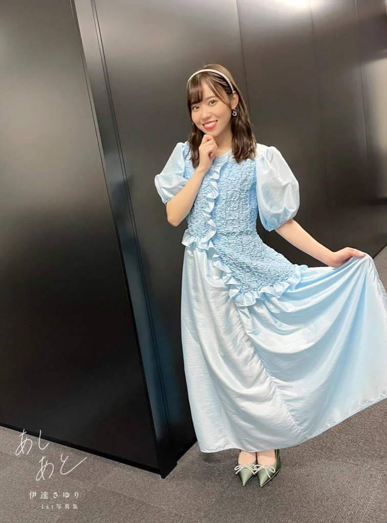 伊達さゆり on X: 