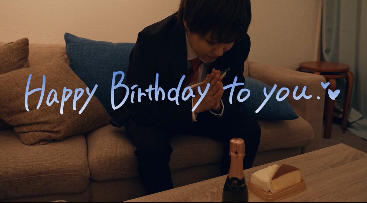 【瀬乃悠月より大切なお知らせ】

瀬乃悠月、初となるソロ楽曲
「Happy Birthday to you」

MVが9/20(火)18:00より公開✨

📹otonariチャンネルにて
先行アップロード‼️
m.youtube.com/channel/UCx5E8…

是非、お楽しみに✨

#瀬乃悠月
#青SHUN学園
#恒星宇宙X
#OTONARI
#ジェンダーレス #中性