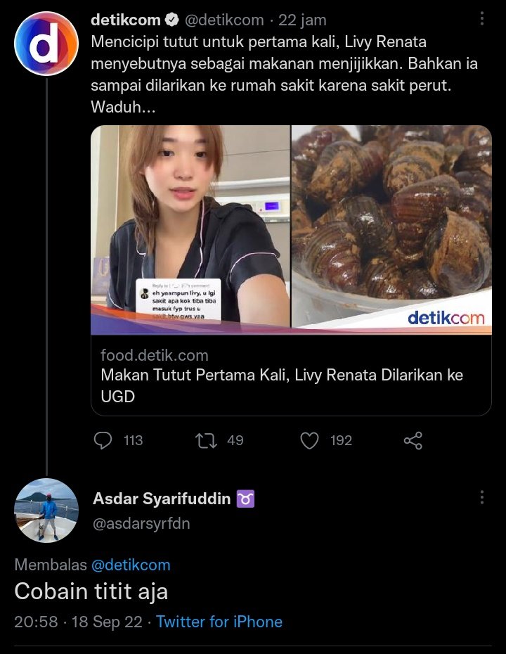 txt dari wleowleo 🤡 (@txtdarisisange) on Twitter photo 