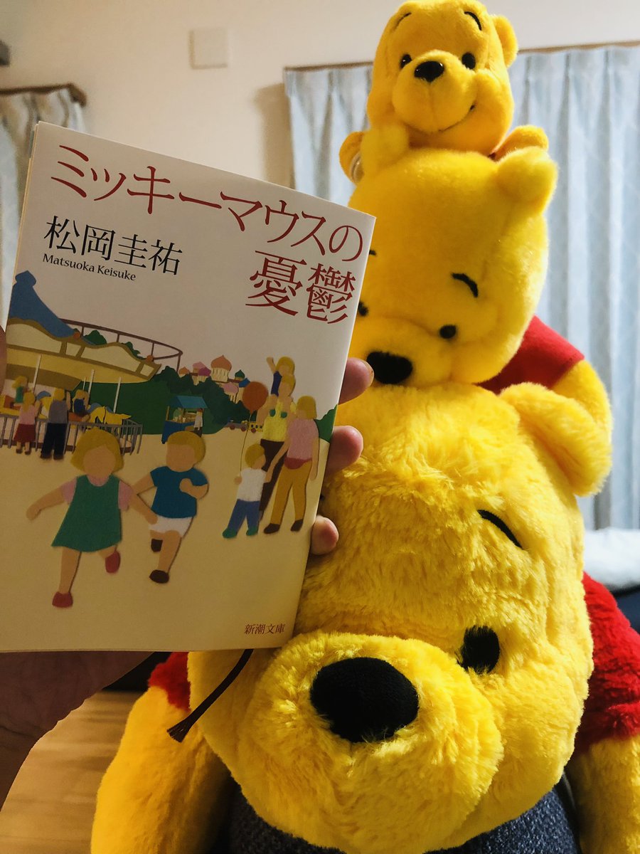 とむとむ Hfna2 Twitter