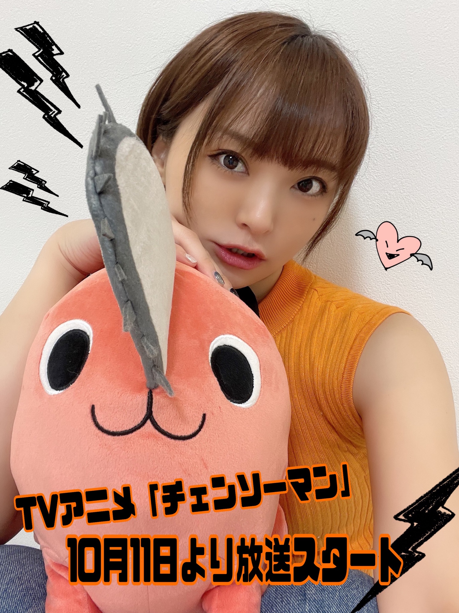 井澤詩織 on X: 井澤詩織 on X: