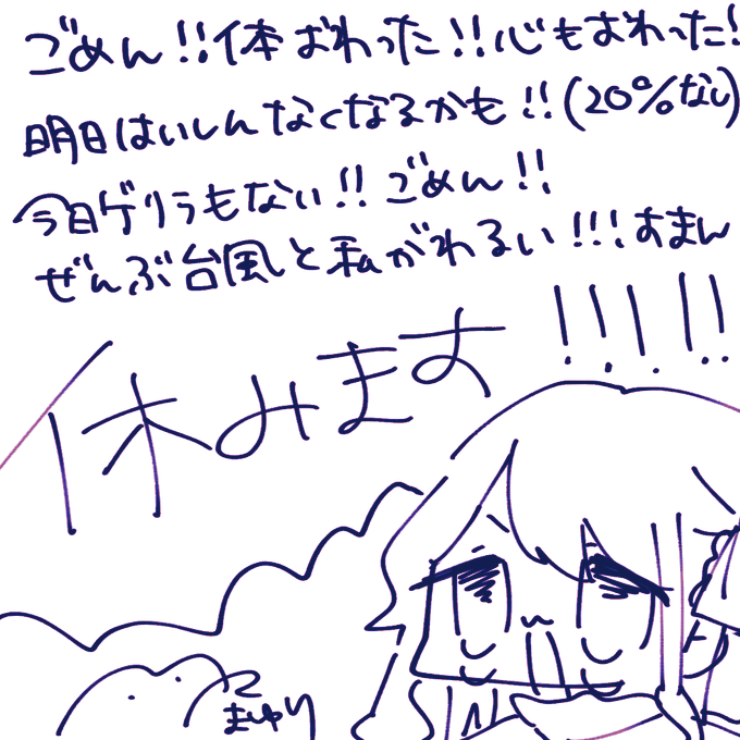 【おしらせ】 