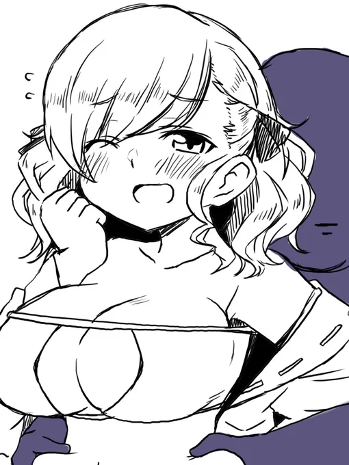 むにっ 