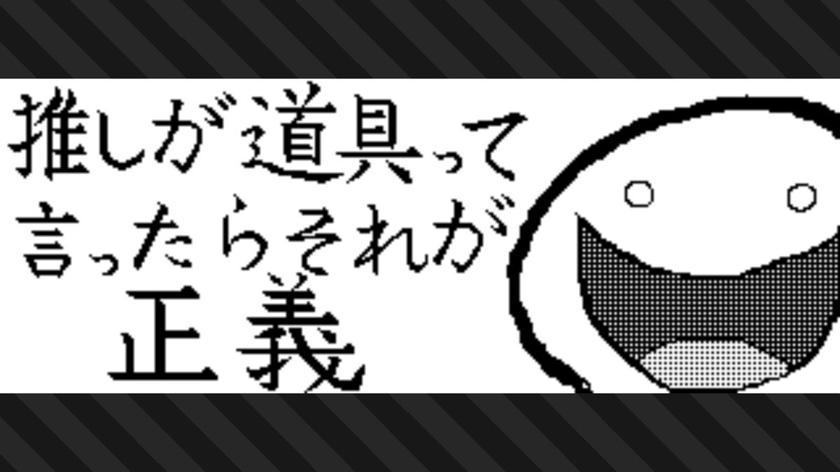 otoame2's tweet photo. #スプラトゥーン3 #Splatoon3 #NintendoSwitch https://t.co/qnxhcFdCEg