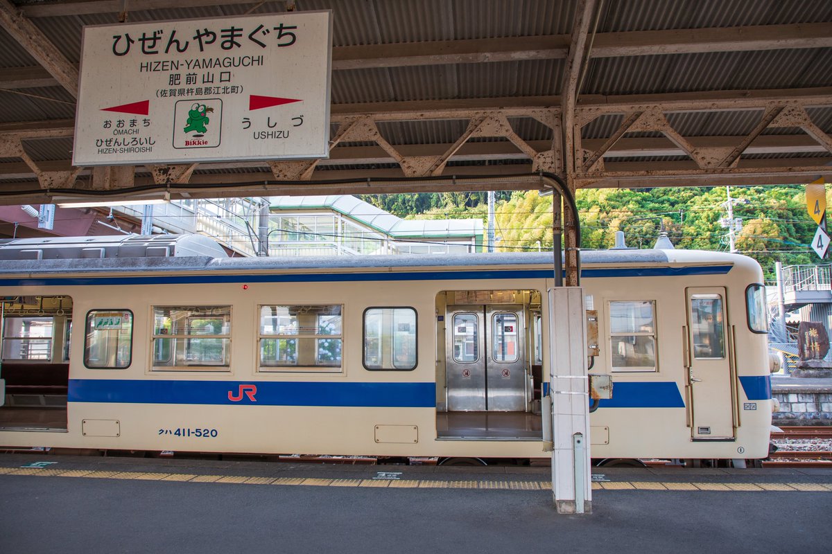 batakawakuuuun's tweet photo. ダイヤ改正��にもう長崎線は撮りに行けないことが確定したので、未公開カットを。
Fo520×肥前山口
いい記録になったと思います
#肥前山口
#415系
#Fo520
#415系強化月間 https://t.co/PFTiYvaA9h