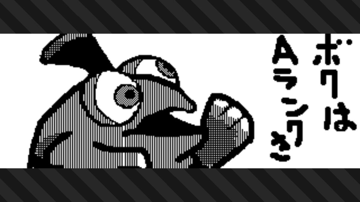 Moto_subsub's tweet photo. #スプラトゥーン3 #Splatoon3 #NintendoSwitch https://t.co/8eoj7Q8T6m