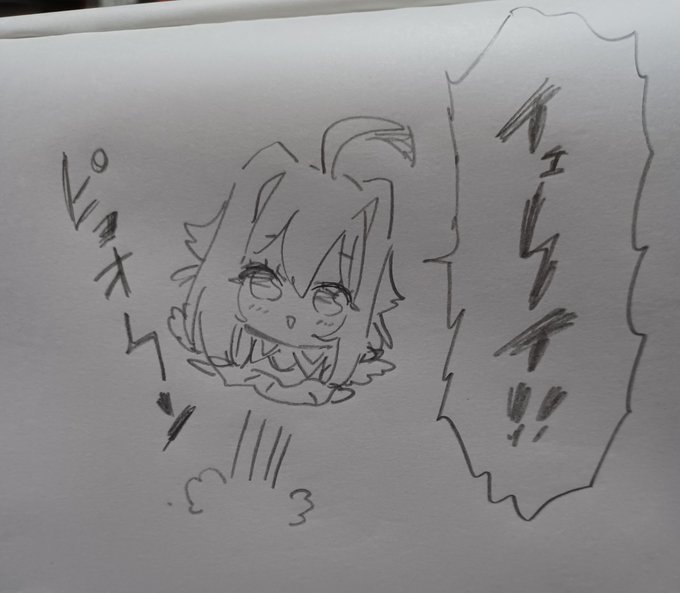 ゆえさん イェ～イ‼️ #結絵 