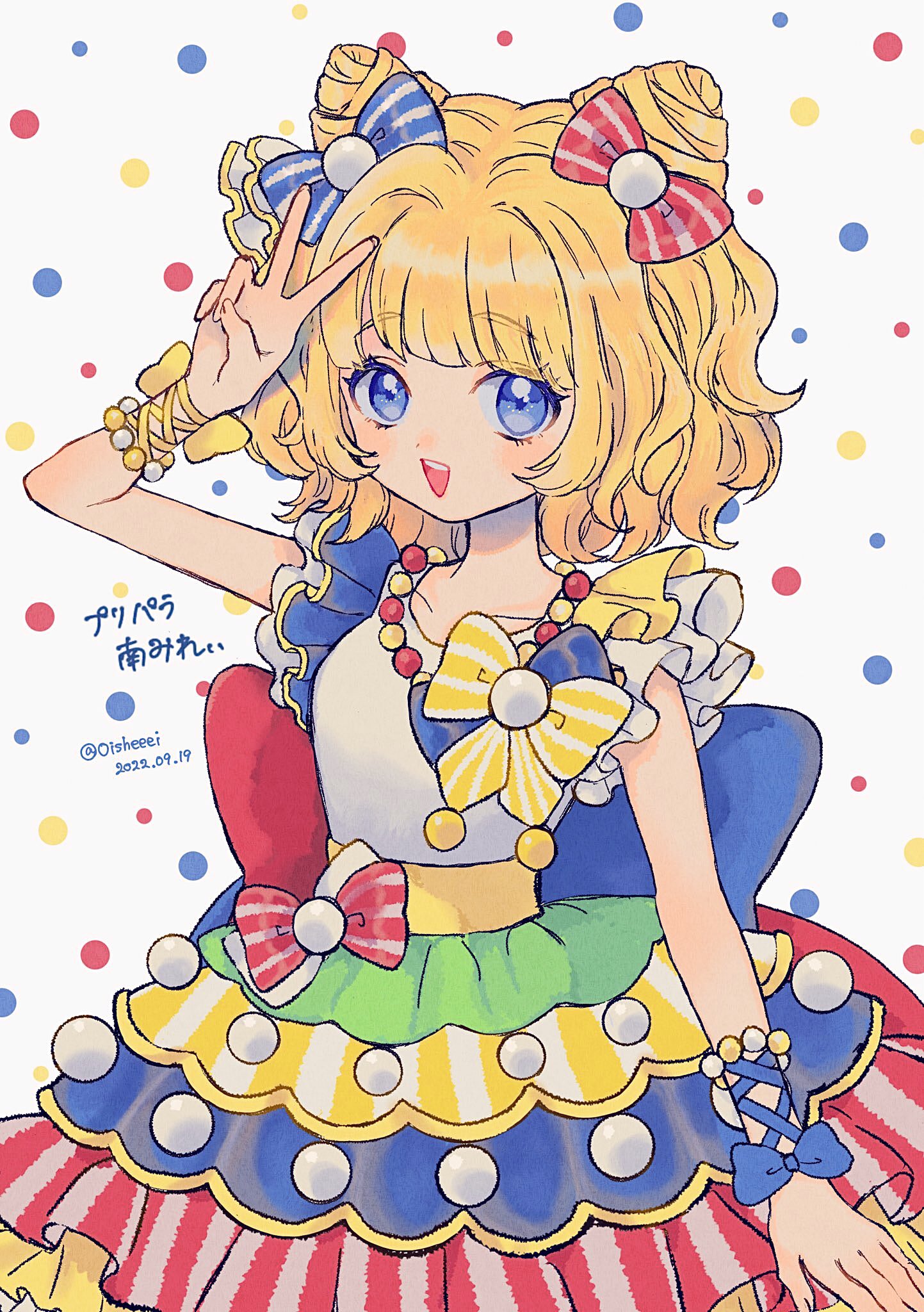 プリパラ　南みれぃ　タペストリー　未開封 プリティーシリーズ総合 on X: 