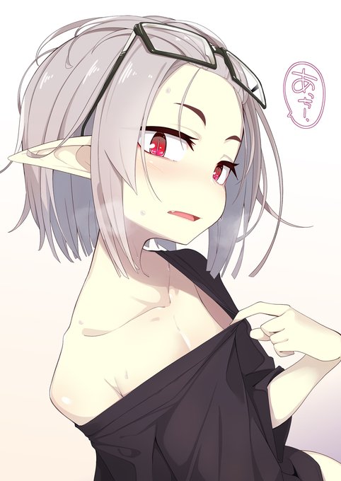 #絵柄が好みって人にフォローされたい
されたい 