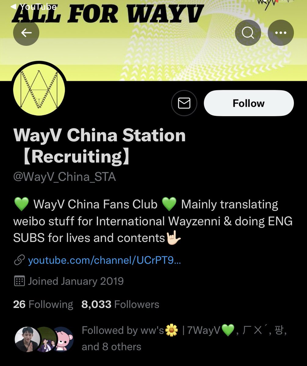 lulu_xx44's tweet photo. incase my moots follow them, i just wanna lyk that this fb acc is an ot6 acc 😀 so yall can unf them now.. https://t.co/y75P8DCktN