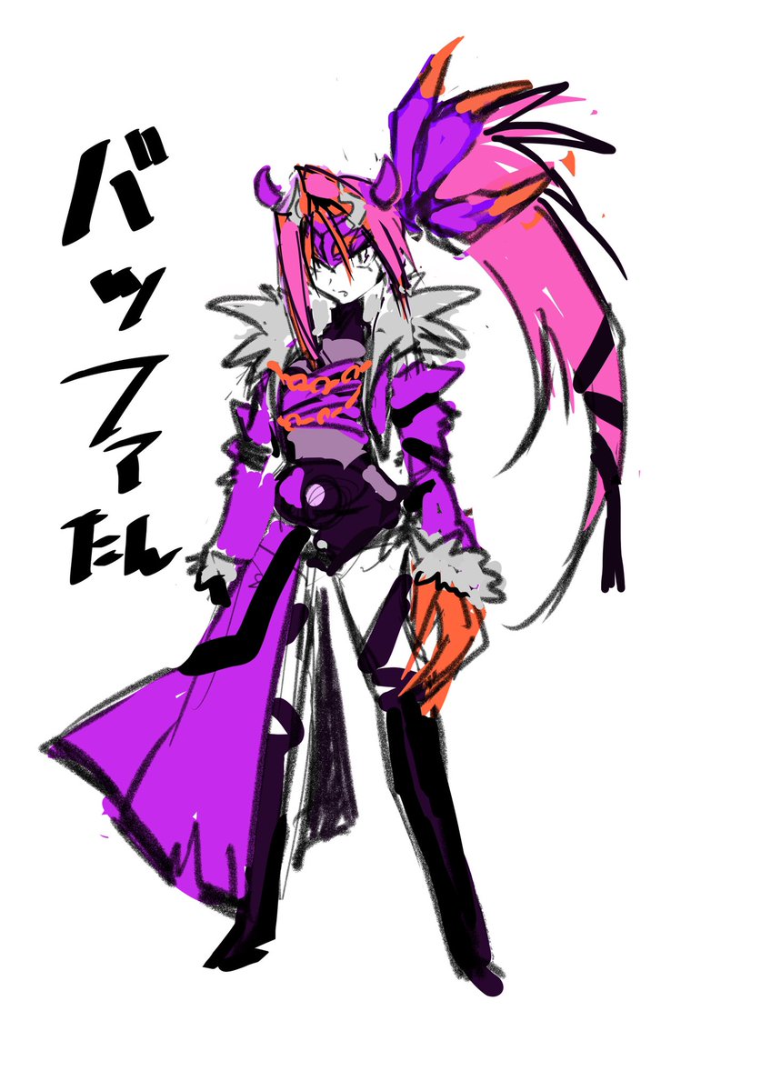 「仮面ライダーバッファたん一先ずこんな感じかな?#ライダー少女 」|玖〆カズーのイラスト