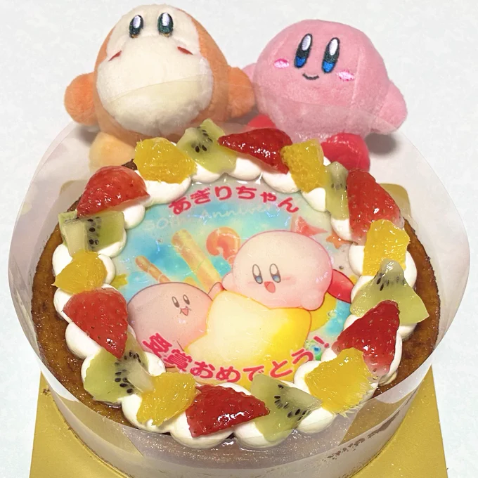 このサプライズは予想してなくてまた涙腺緩んだこのケーキも前日に食べたお寿司もとっても美味しかった… 