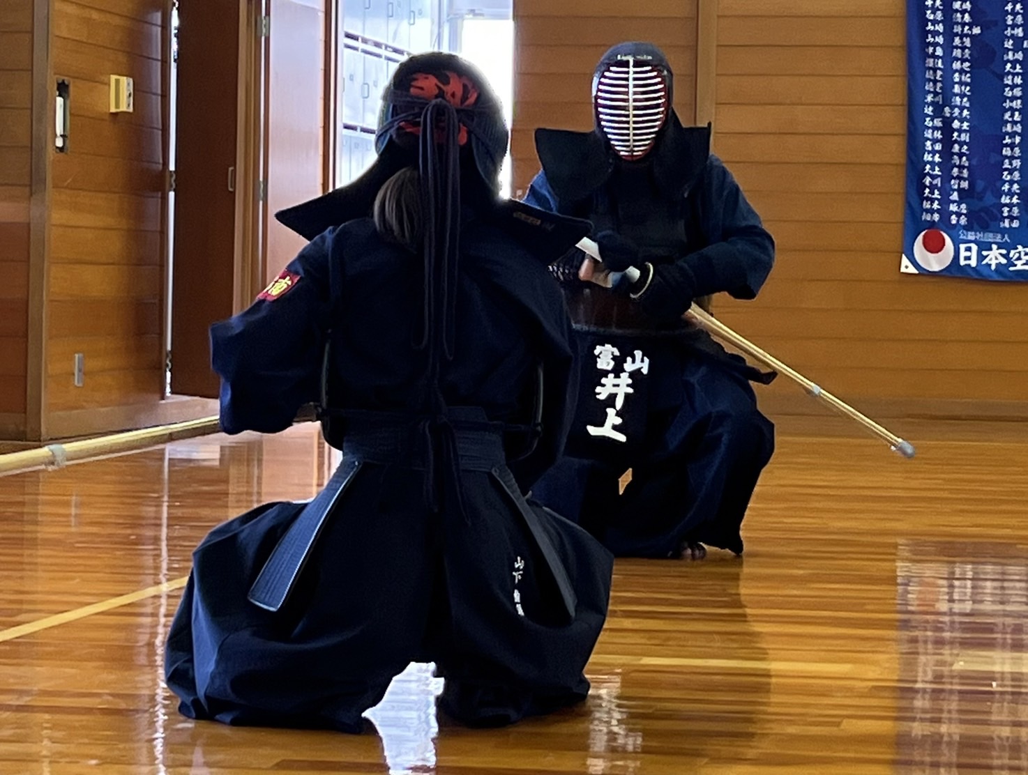 富山県剣道連盟 Koho Tomikenren Twitter