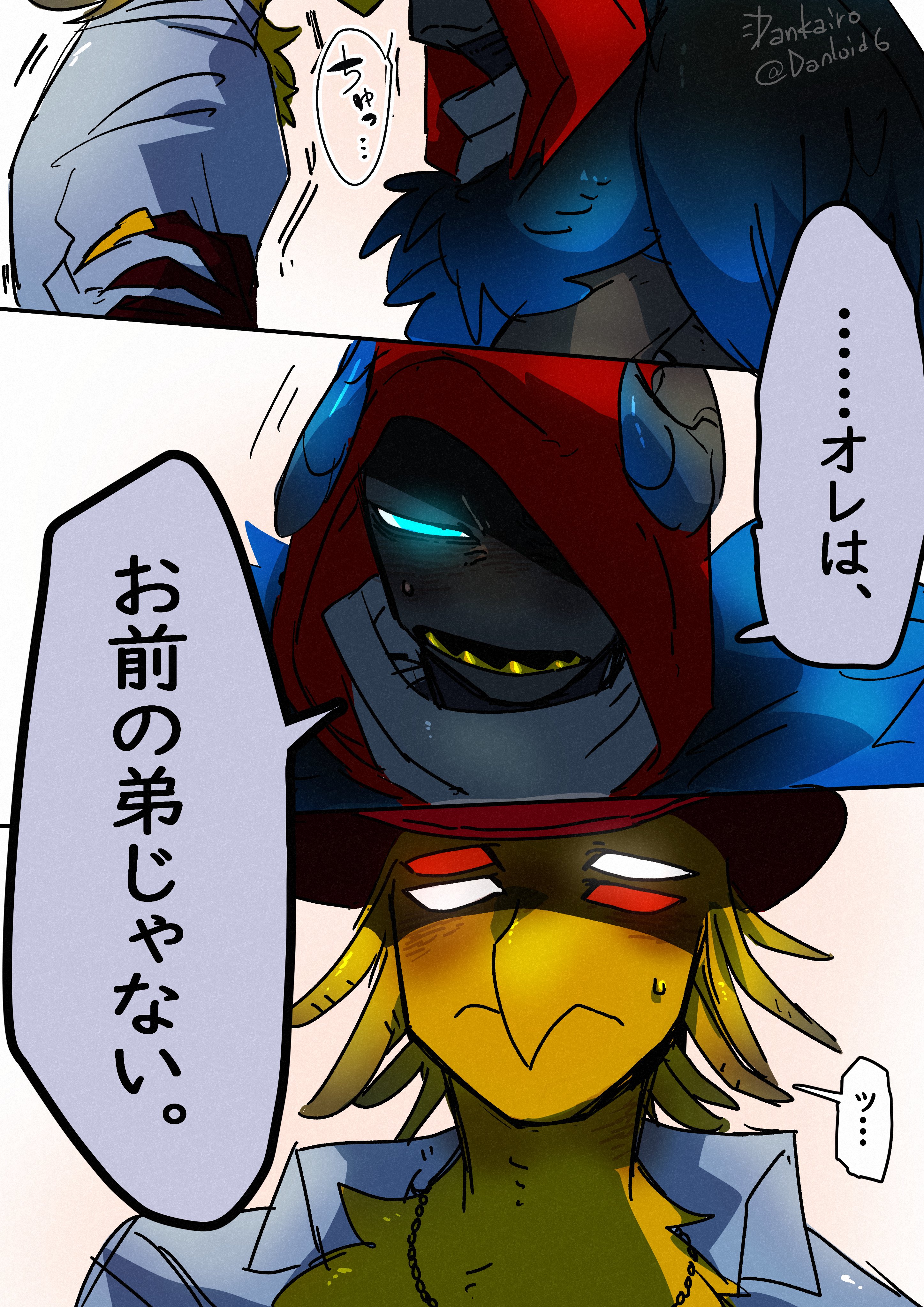 তানাকা(暖ｶｲ炉) on Twitter 