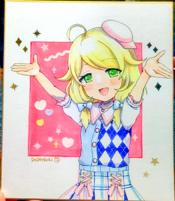 遊佐こずえ メイク・マイ・トレンド 描きました 