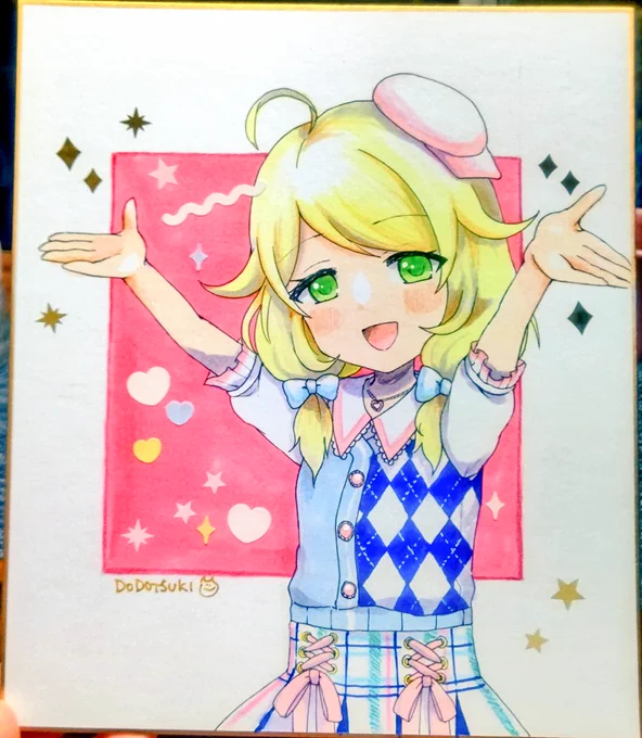 遊佐こずえ メイク・マイ・トレンド 描きました 