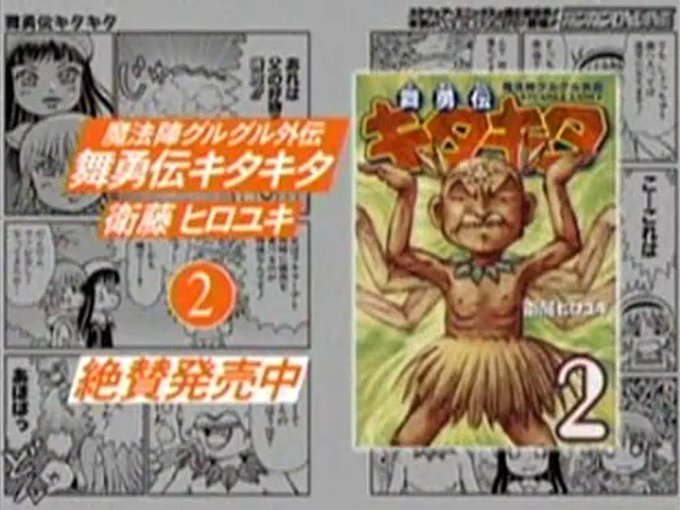 Nanaeさん の最近のツイート 1 Whotwi グラフィカルtwitter分析