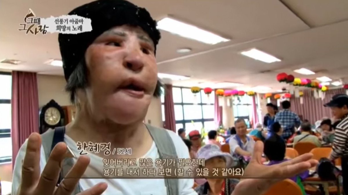 L O L A on Twitter: "คุณฮันกลายเป็นตัวอย่างของด้านมืดวงการบันเทิงที่คู่ ...