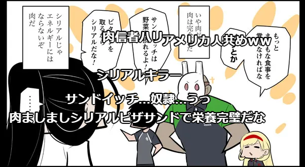 KILLER'S HOLIDAY38夜のニコニコ静画版が更新されてます!

コメントと一緒に楽しんでいただければ幸いです!
#キラーズホリデイ 
#キラホリ https://t.co/lQMrCqTL46 