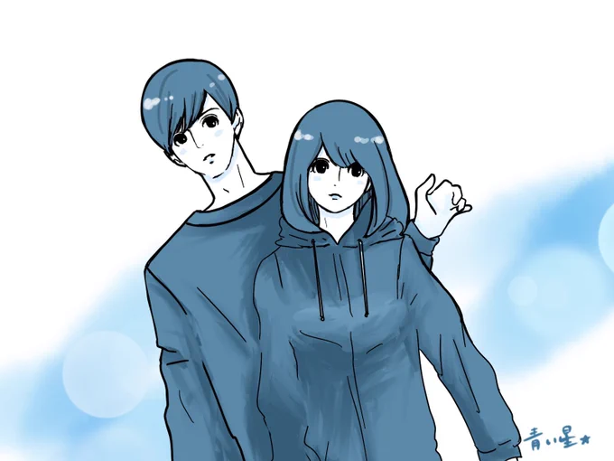 今日もありがとうございましたおやすみなさい 