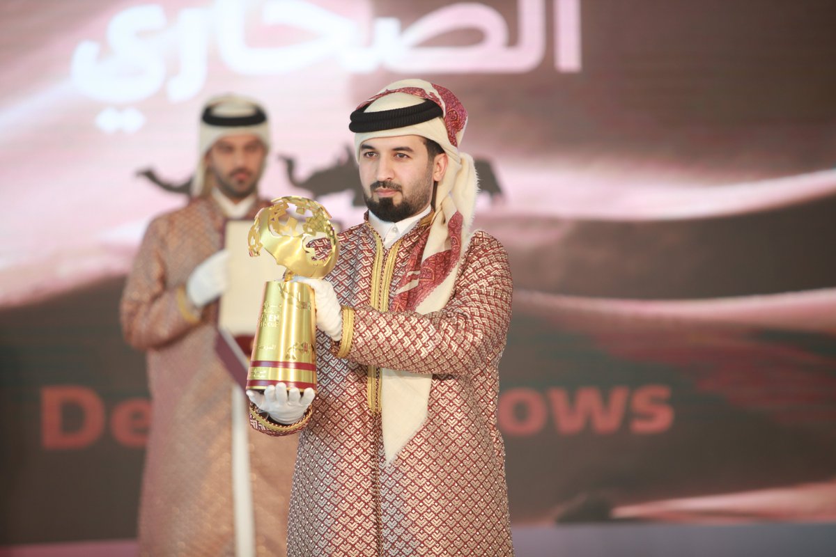 QCamelMC's tweet photo. جانب من حفل إطلاق شعار #مزاين_كأس_العالم ورزنامة الموسم الجديد للنادي اليوم.

#سفن_الصحاري🐪 https://t.co/WhAQ797JNq