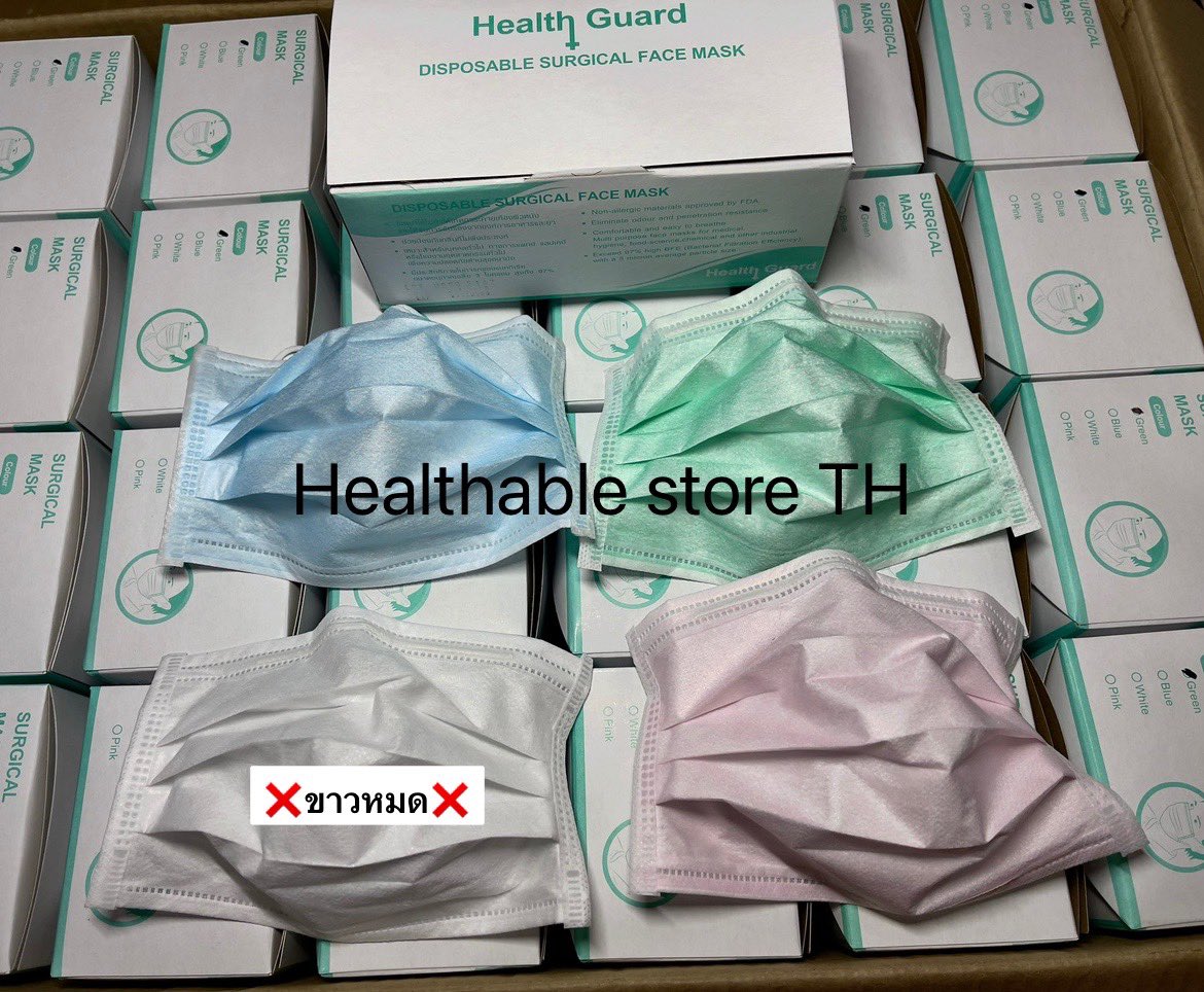 Healthable_TH's tweet image. #หน้ากากอนามัยทางการแพทย์ 
Health Guard surgical face mask 👑 90฿/1 box
#พร้อมส่ง 3สี 💚💙💖
✅นุ่ม เหมาะสำหรับผิวแพ้ง่าย มาตรฐานรพ. 🏥
✅nelson 🇺🇸รับรอง
✅ตรงปกไม่จกตา ถ้าปลอมคืนเงิน 2 เท่าค่ะ 😊
&amp;gt;&amp;gt;Dmเลยค่าา
#โควิด19วันนี้ #โควิดวันนี้ #โควิด #โควิด19 #ใช้ดีบอกต่อ #หน้ากากอนามัย