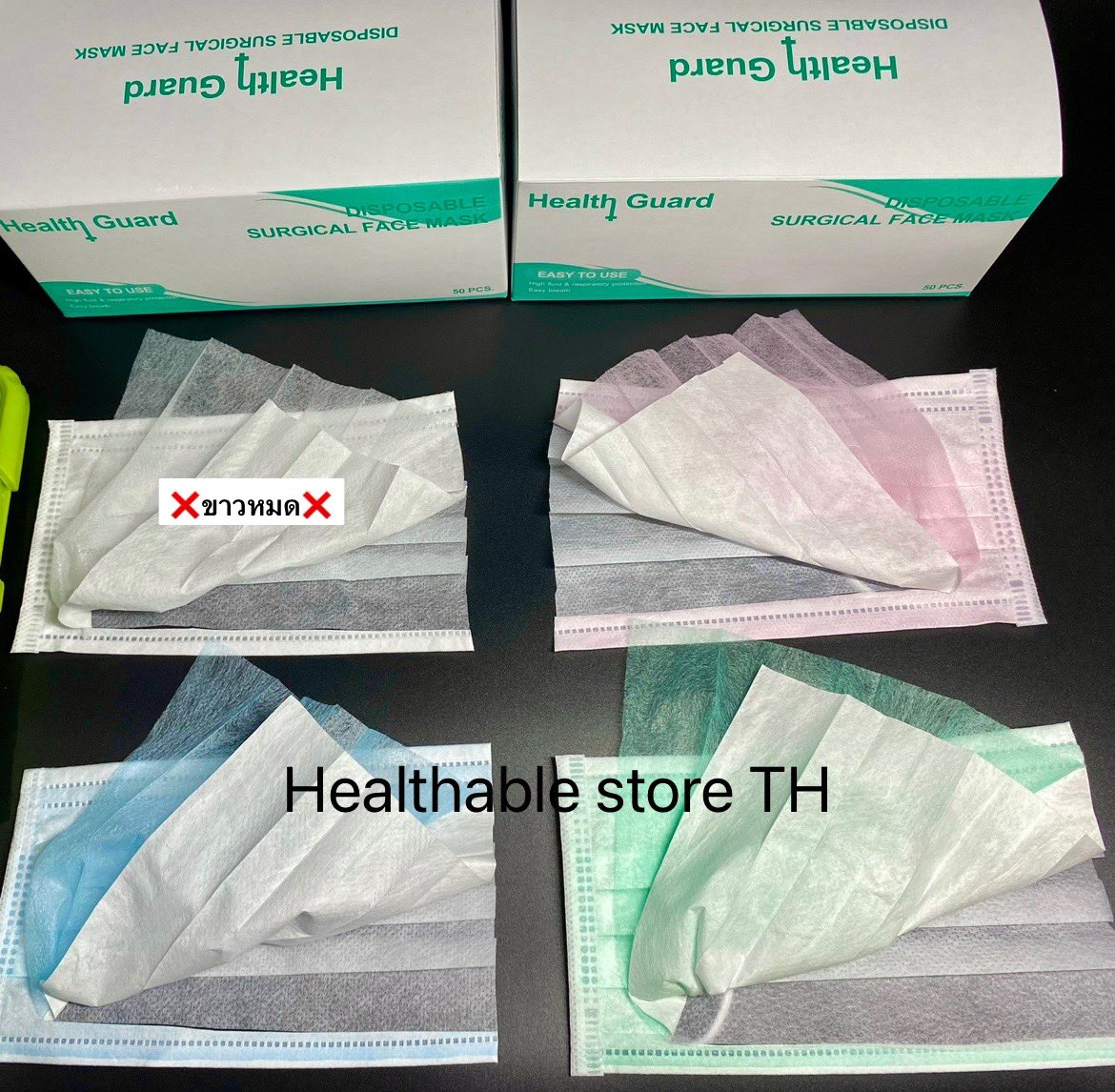 Healthable_TH's tweet image. #หน้ากากอนามัยทางการแพทย์ 
Health Guard surgical face mask 👑 90฿/1 box
#พร้อมส่ง 3สี 💚💙💖
✅นุ่ม เหมาะสำหรับผิวแพ้ง่าย มาตรฐานรพ. 🏥
✅nelson 🇺🇸รับรอง
✅ตรงปกไม่จกตา ถ้าปลอมคืนเงิน 2 เท่าค่ะ 😊
&amp;gt;&amp;gt;Dmเลยค่าา
#โควิด19วันนี้ #โควิดวันนี้ #โควิด #โควิด19 #ใช้ดีบอกต่อ #หน้ากากอนามัย
