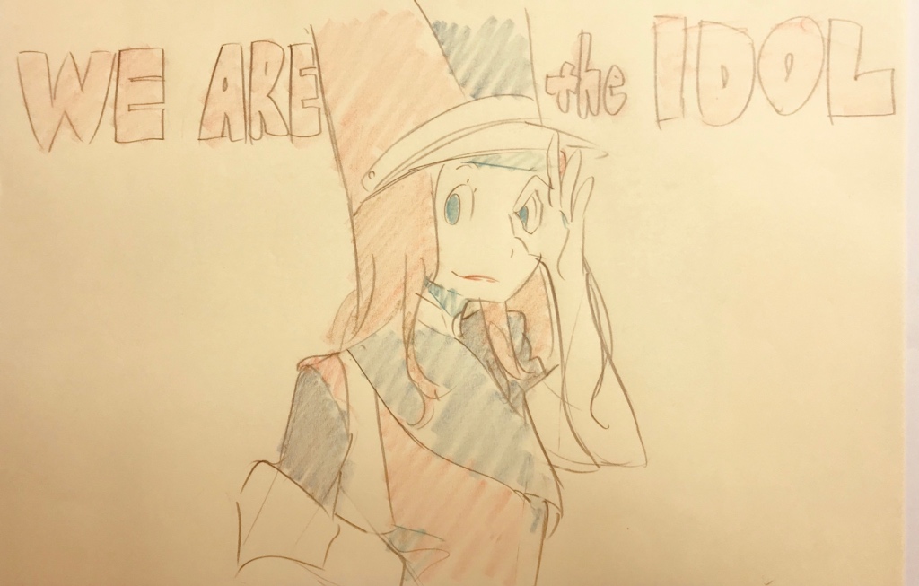 「WE ARE the IDOL 」|スシオグミカンパニー🌻のイラスト