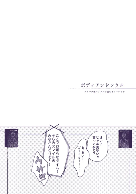 2/4 