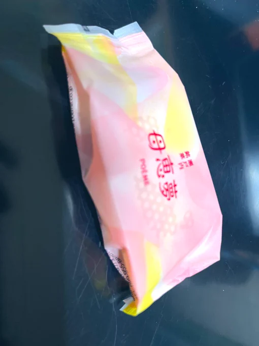 せめて地元っぽい食べ物を買って帰って岡山気分に浸ろう…と思って買ったローカルフードです。母恵夢!キムラヤのスネーキ!きび田楽!梶谷のシガーフライ! 