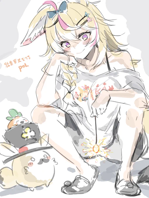 rkgk  