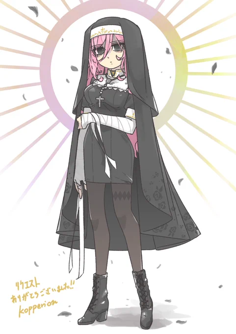skebありがとうございました!!修道女なんて初めて描くし何より本当に久しぶりのオリキャラだったから描いてて楽しかったなぁ 