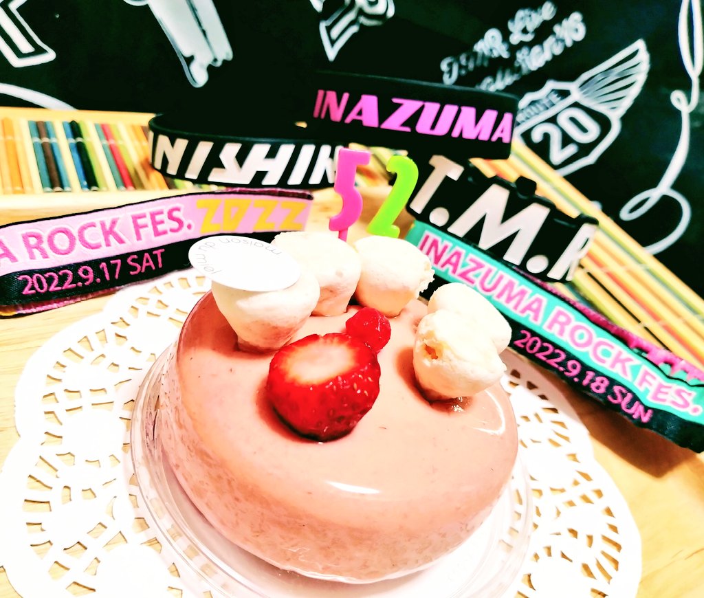 sm_type919's tweet photo. お誕生日おめでとう！！
ありがとう！！
イナズマ楽しかった！信頼と実績の西川貴教！🥰 https://t.co/CGC60417I1