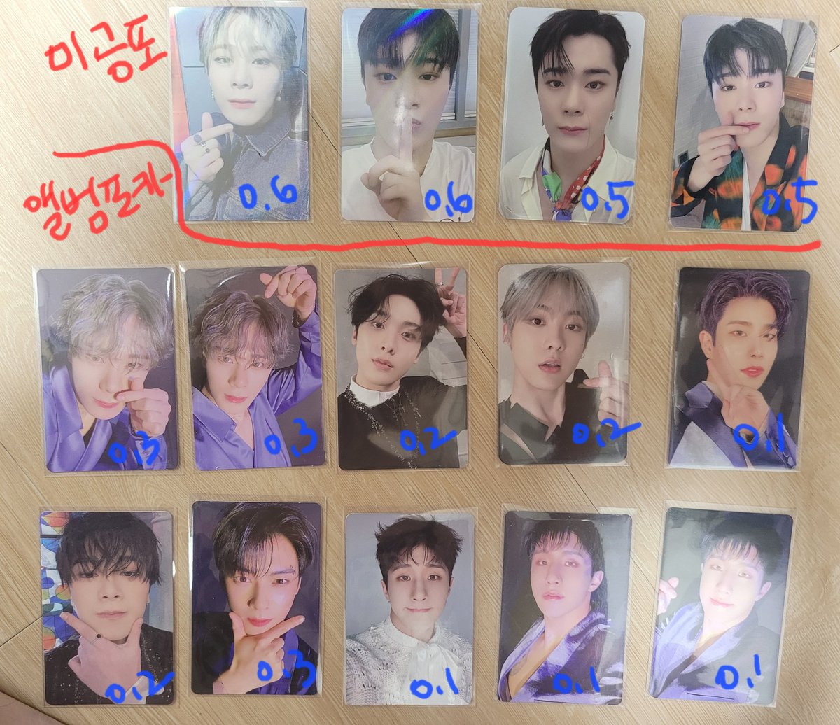 sellastrosell's tweet photo. 아스트로 중복포카 처분(양도)
미공포 / 앨범포카
3장 이상씩 양도합니다..
일괄 구매시 3.5(배송비 포함)

아스트로 ASTRO 라키 박민혁 ROCKY MJ 명준 김명준 진진 JINJIN 박진우 차은우 CHAEUNWOO 이동민 문빈 MOONBIN #CANDY_SUGAR_POP #switch_on  WHO 아스트로포카 https://t.co/ewdA6nwmG8