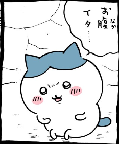 最近食後絶対これになる 