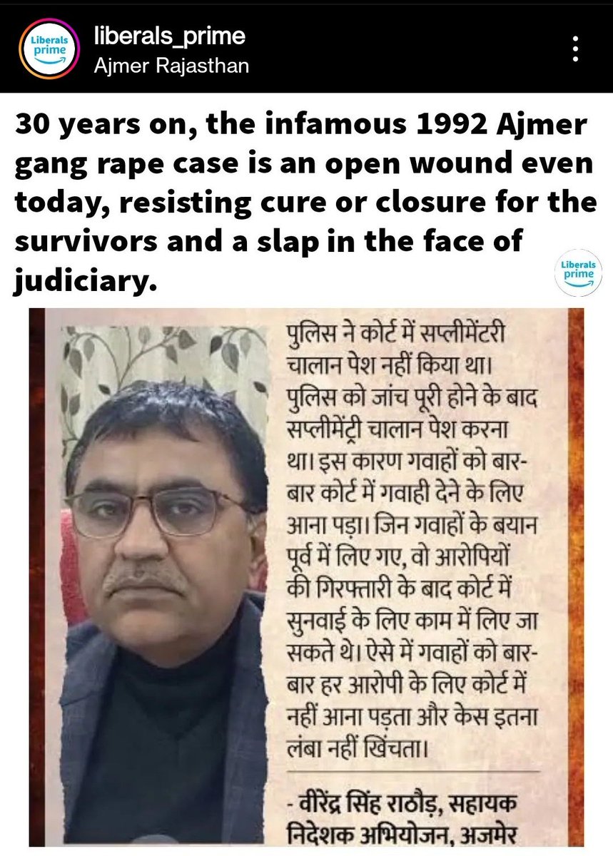 Show this Thread to Hindus who still go to Ajmer Dargah and sponsor all this. https://t.co/pKoHpA1Sp...