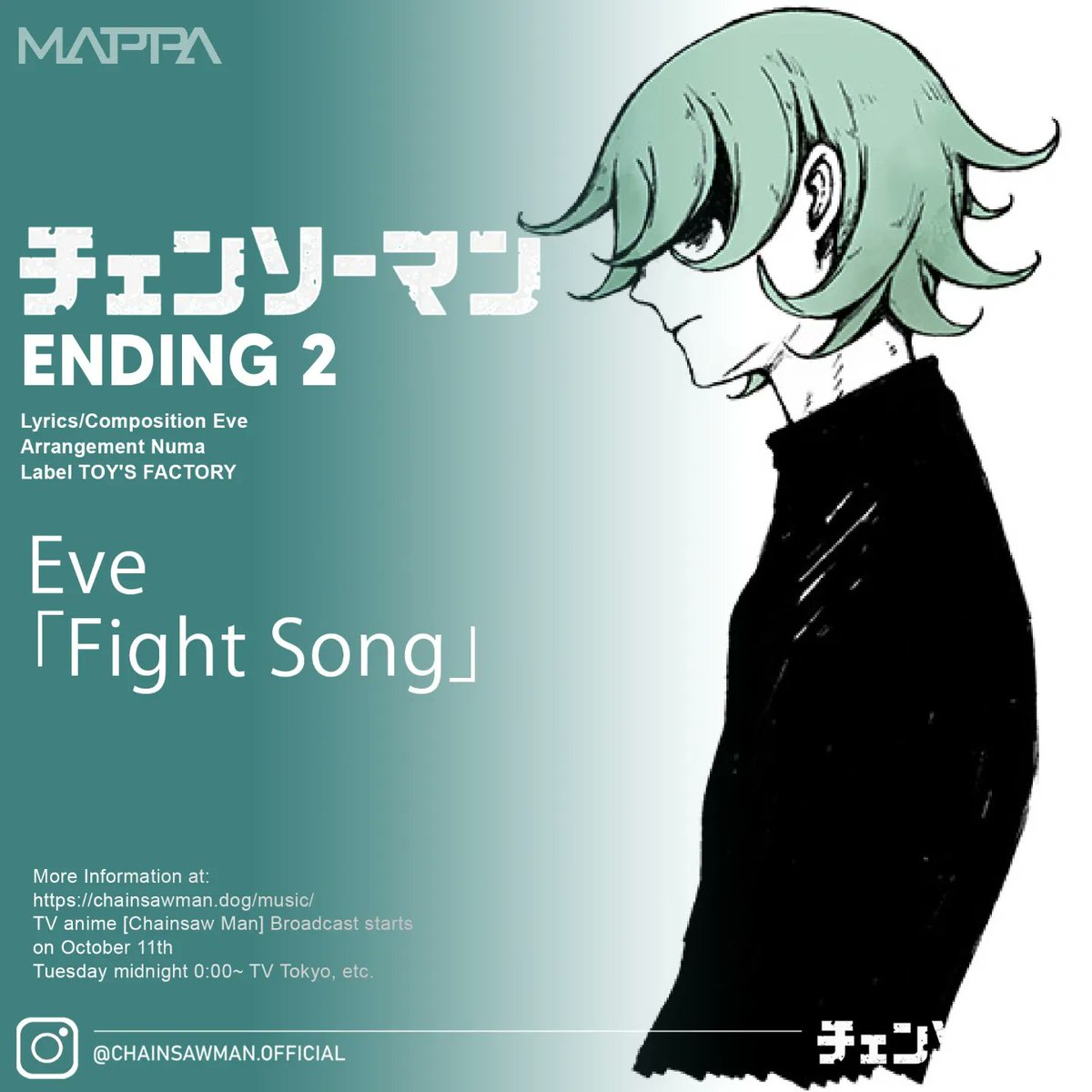 Doc on Twitter "RT Kontv_ Chainsaw Man Theme Songs"